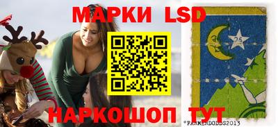 амфетамин Можайск