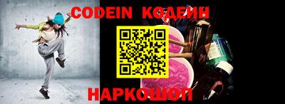 прущие крисы Можга