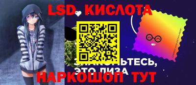 прущие крисы Можга