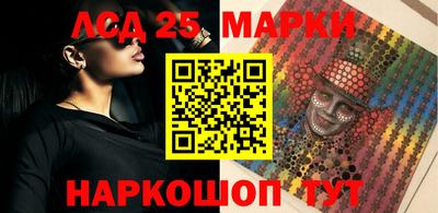 амфетамин Можайск
