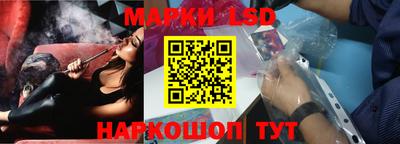 кокаин Моздок