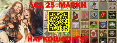 амфетамин Можайск