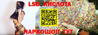 прущие крисы Можга