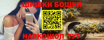 кокаин Моздок