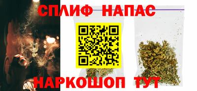 амфетамин Можайск