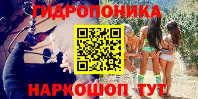 амфетамин Можайск