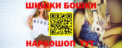 кокаин Моздок