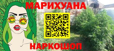 кокаин Моздок