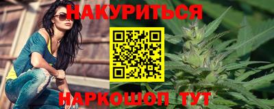 амфетамин Можайск