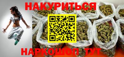 кокаин Моздок