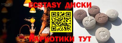 кокаин Моздок