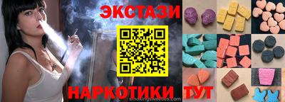 прущие крисы Можга
