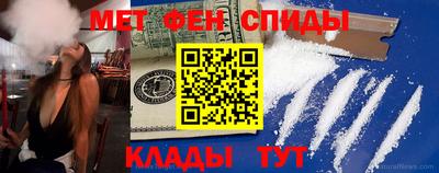 прущие крисы Можга