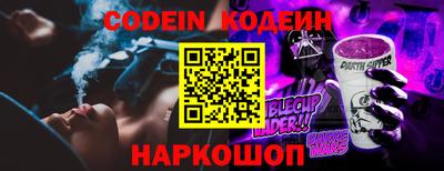 прущие крисы Можга